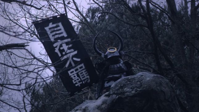 RISE OF THE NORTHSTAR Launch "Samurai Spirit" Music Video