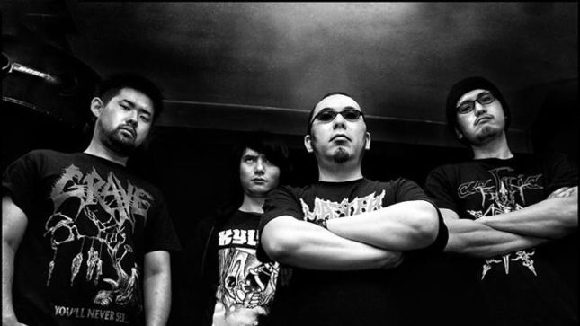 Japan’s COFFINS To Release Double CD Collection Perpetual Penance In June; “Reborn” Track Streaming