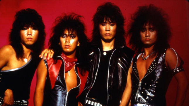 LOUDNESS - Japanese Thunder In The East 30th Anniversary Documentary Posted