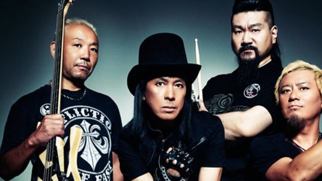 LOUDNESS Denied Entry Into The US; Tour Cancelled