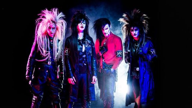 SALEMS LOTT Release Anime-Style Music Video For “Enigma”