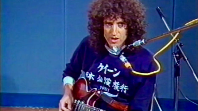 QUEEN - Vintage “Crazy Little Thing Called Love” Guitar Tutorial From BRIAN MAY Streaming