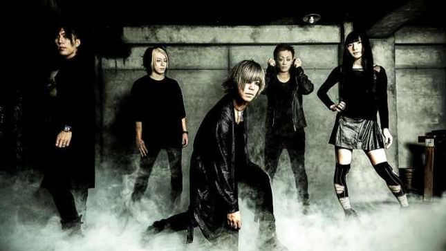 BLOOD STAIN CHILD Upload Live Highlight Footage From Tokyo Show