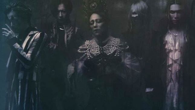 DIR EN GREY To Release New Single In August; Details Of Limited Edition CD / DVD Version Revealed