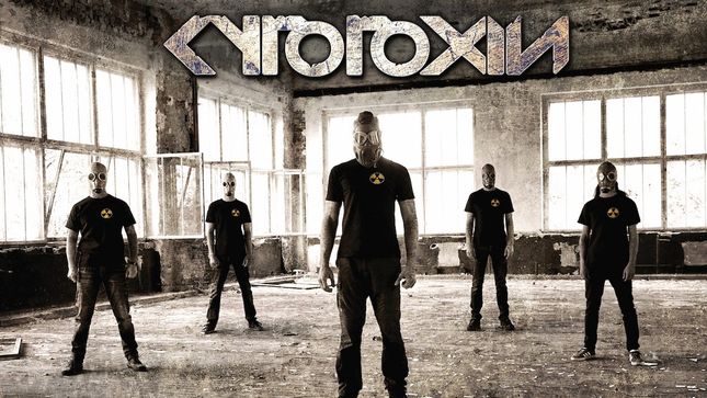 CYTOTOXIN Release New Single “Dominus”
