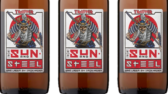 Trooper Beer Mat Sun & Steel Iron Maiden Robinson's Genuine Not Copy! 