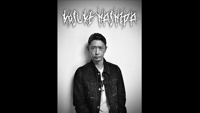 KOSUKE HASHIDA Signs To Horror Pain Gore Death Productions; Justifiable Homicide Out In April
