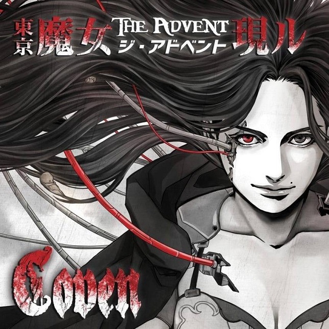 COVEN - The Advent