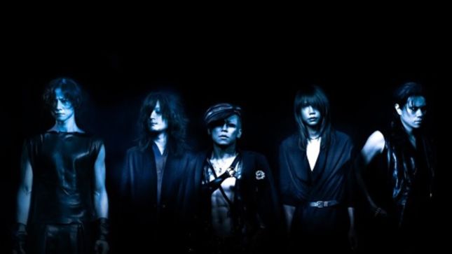 DIR EN GREY - Upcoming London Shows Officially Sold Out; Select Live Dates Announced For Poland, Germany, France And The Netherlands 