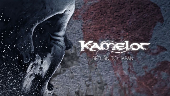 KAMELOT Post Trailer Video For Upcoming Dates In Japan With Special Guest Vocalist ALISSA WHITE-GLUZ Of ARCH ENEMY