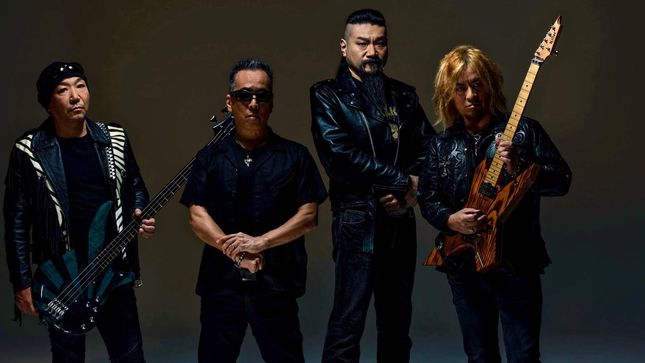 LOUDNESS Vocalist MINORU NIIHARA On Being Fired From The Band In The 80s - "I Needed 10 Years To Recover From The Shock"; Audio