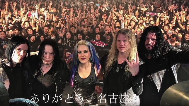 ARCH ENEMY Release Will To Power Tour 2018 Recap Video From Nagoya, Japan