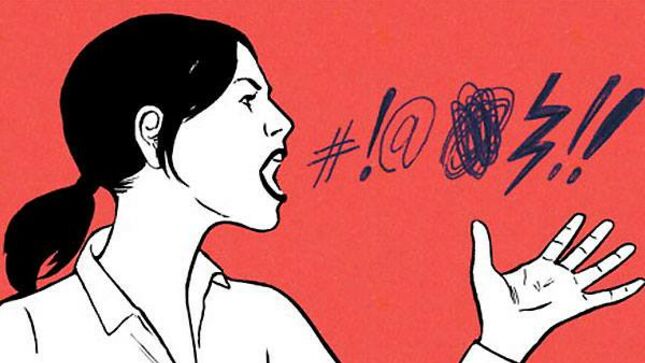 The Interesting Science Behind Swearing