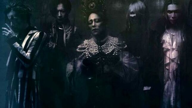 DIR EN GREY - Official Video For New Single "Oboro" Available