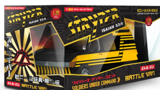 STRYPER Unveil Painted Production Sample Of Battle Van Collectible