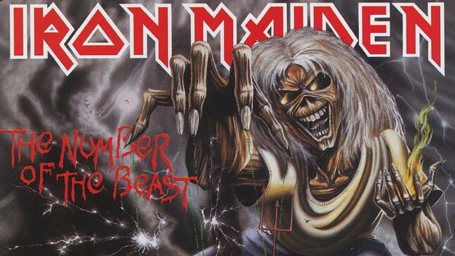 Today In Metal History 🤘 March 22nd, 2024 🤘 IRON MAIDEN, SAVATAGE, ANTHRAX, ALCATRAZZ, PANTERA