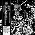 GISM – Detestation